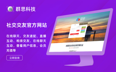 網(wǎng)站網(wǎng)頁設(shè)計(jì)建設(shè)/公司官網(wǎng)模版系統(tǒng)源碼/工廠生產(chǎn)型制作