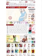 三顧購物系統 最新最全產品參考信息及網上購物系統解析